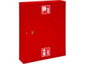 Hydrant-wewnetrzny-DN25-smukly-z-miejscem-na-gasnice-pod-spodem.jpg