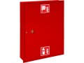 Hydrant-wewnetrzny-DN25-smukly-z-miejscem-na-gasnice-pod-spodem