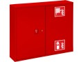 Hydrant-wewnetrzny-DN25-smukly-z-miejscem-na-gasnice-obok
