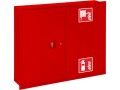 Hydrant-wewnetrzny-DN25-smukly-z-miejscem-na-gasnice-obok