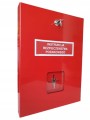 Szafka-na-instrukcje-bezpieczenstwa-pozarowego-EAN-GTIN-5900207140453.jpg